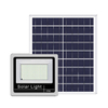 Luz de seguridad solar impermeable de 40W IP66 para patios traseros